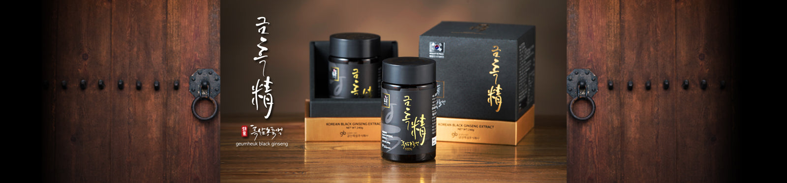 Koronavírus - Immunrendszer - Fekete Ginseng