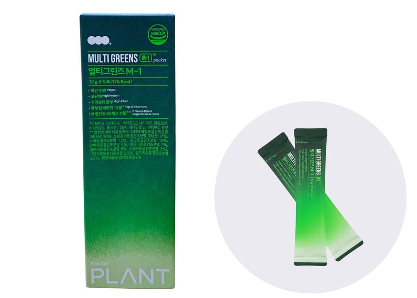 Koreai Multi Greens - 83 összetevő – Prémium Növényi Szuperkomplex 5 napos kóstoló (5 stick)